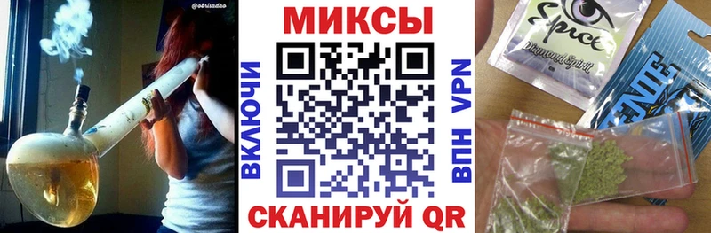 Бутират BDO 33%  Буйнакск 