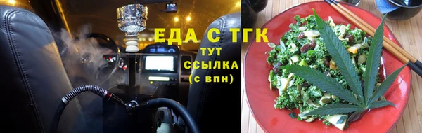 скорость Белоозёрский