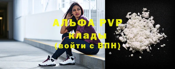 скорость Белоозёрский
