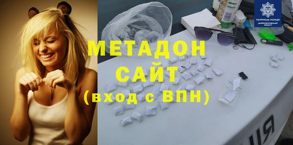 a pvp Беломорск