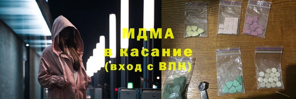 a pvp Беломорск