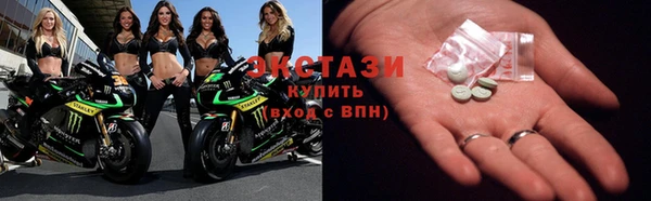 наркотики Белокуриха