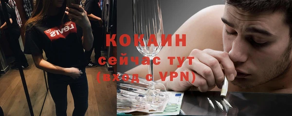 скорость Белоозёрский