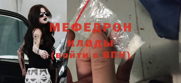 скорость Белоозёрский
