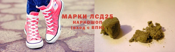скорость Белоозёрский