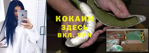 a pvp Беломорск