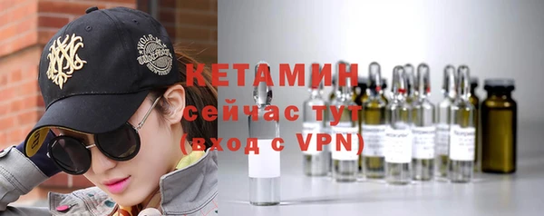 a pvp Беломорск