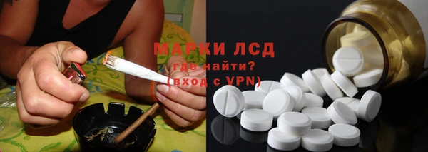 a pvp Беломорск