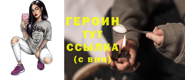 a pvp Беломорск