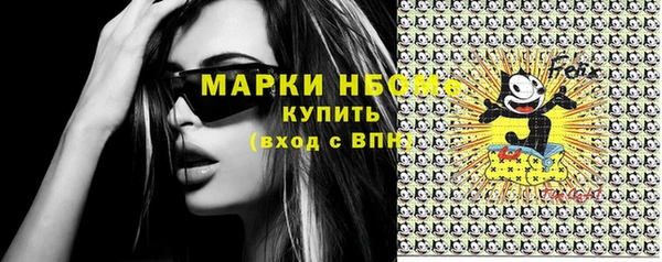 скорость Белоозёрский