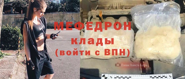 скорость Белоозёрский