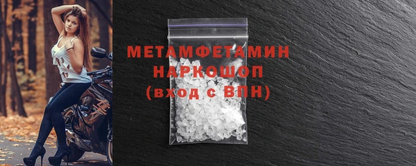 a pvp Беломорск