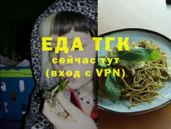 скорость Белоозёрский