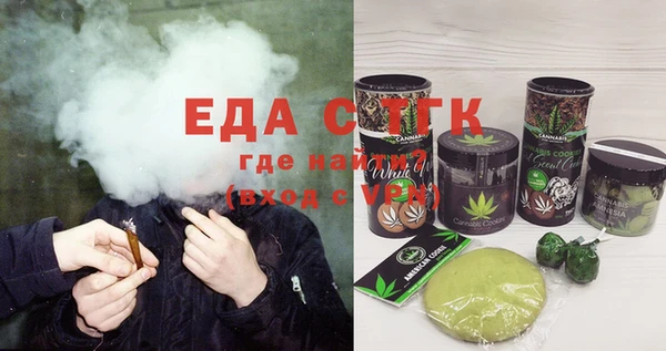 a pvp Беломорск