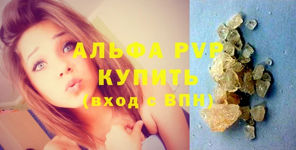 скорость Белоозёрский