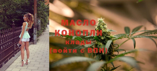 a pvp Беломорск