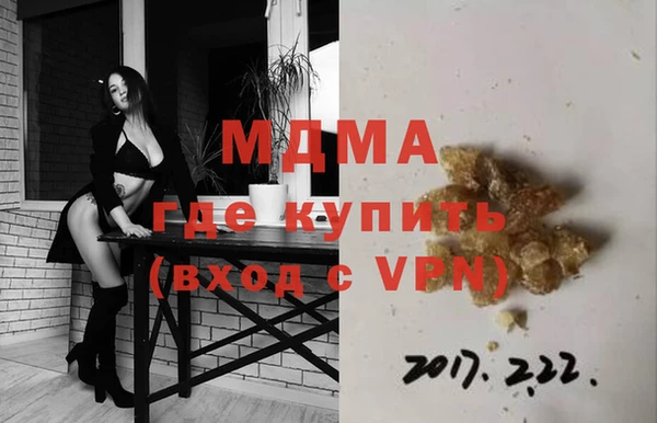 a pvp Беломорск