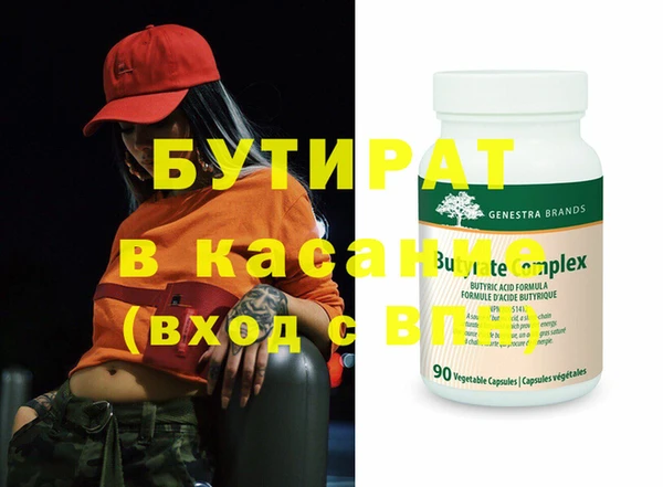 скорость Белоозёрский
