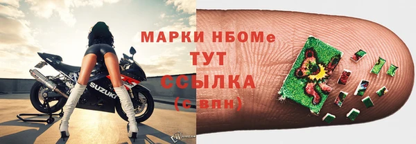 скорость Белоозёрский