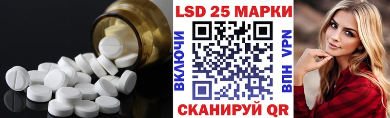 мориарти какой сайт  Буйнакск  ЛСД экстази кислота 