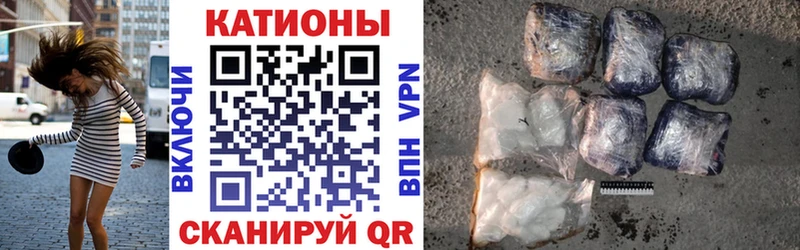 где купить Буйнакск Меф mephedrone