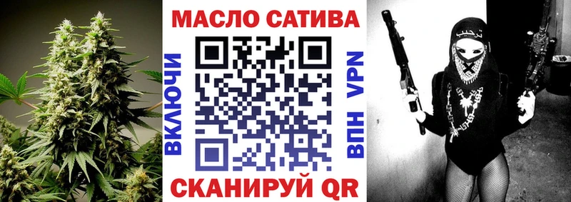 закладки  Буйнакск  ТГК Wax 