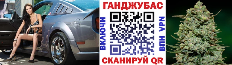 наркота  Буйнакск  Бошки Шишки сатива 